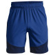 Under Armour Ανδρικό σορτς HIIT Woven Colorblock